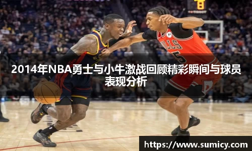 中欧体育网址