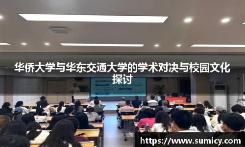 中欧体育网址