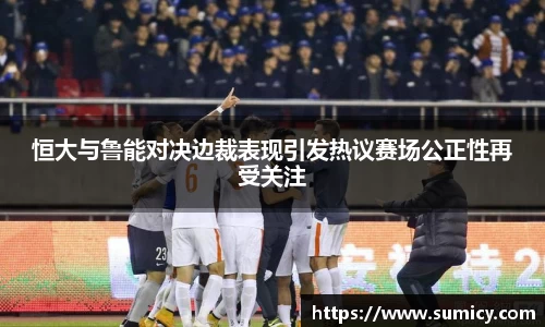 中欧体育官网