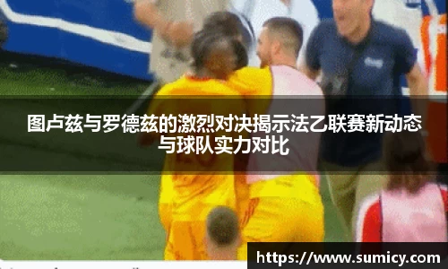 中欧体育官网