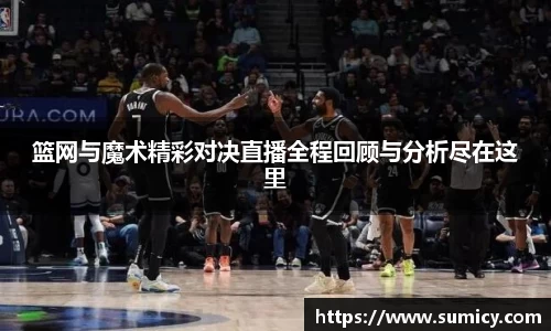 中欧体育官网