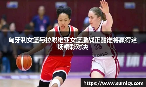 中欧体育官网