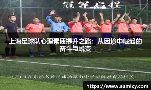 zoty中欧体育