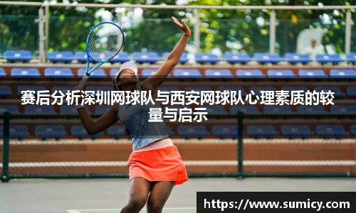 zoty中欧体育