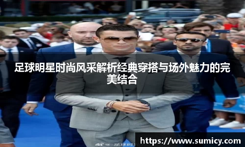 zoty中欧体育