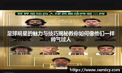 zoty中欧体育