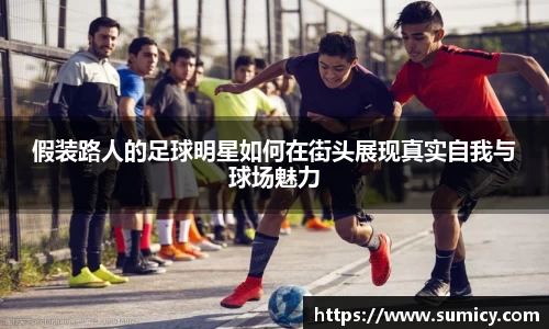 zoty中欧体育